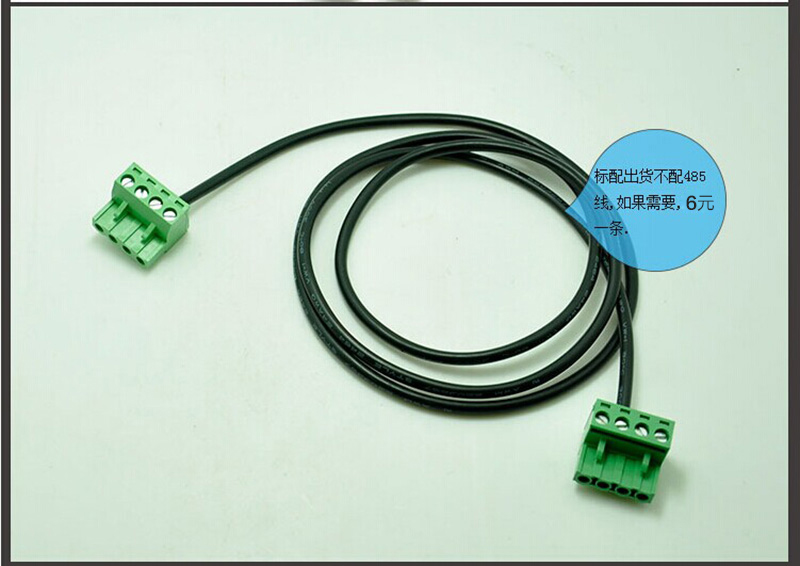 Concentrateur USB - Ref 365037 Image 28