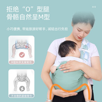 2021 new full-month baby front-back newborn newborn outing carrier small month-old baby holding artifact diagonal and horizontal hug