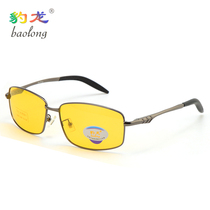 Leopard Dragon nightclub bar night vision goggles to increase vision porn mens sunglasses anti-high beam goggles driving goggles