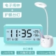 [SF бесплатная доставка] Mint Green (Medium)+Brithwork Lamp