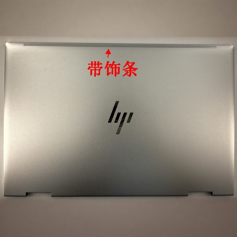 Hp Elitebook X360 830 G7 G8 a Shell 6070B1860402 6070B1859202 Hp Elitebook X360 830 G7 G8 a Shell 6070B1860402 6070B1859202