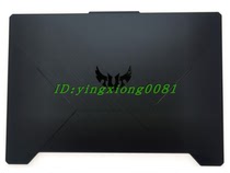 ASUS Flying Fortress 8 FX506 FA506 A shell ASUS notebook shell screen back cover back cover