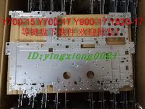 Lenovo Y700-15 Y720-15 Y700-17 Y900-17 Y920-17 keyboard iron laminate