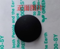 HP Lenovo Dell Asus Toshiba and other laptop foot pad Cushion pad Non-slip pad diameter 19MM