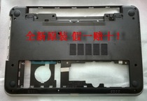 DELL DELL 15R 5537 5521 5535 M531R D SHELL BASE SHELL 0YXMG9 SILVER EDGE