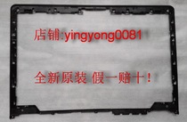 LENOVO LENOVO yoga2 11 B Shell B frame screen border notebook shell