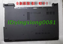 Dell Lingyue 15 3552 3558 D shell bottom shell Shell 0VK1T9 0HNC42 0c8w2w