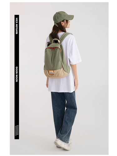 Сверхлегкий японский универсальный школьный рюкзак для отдыха