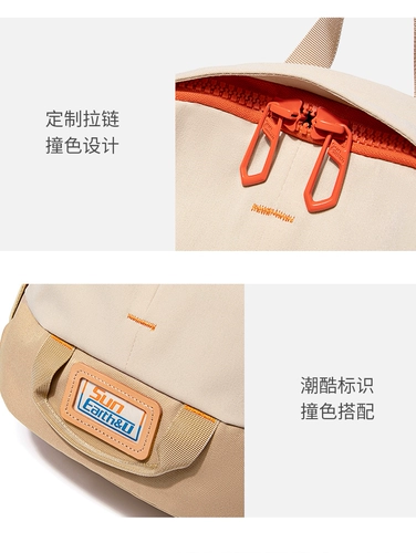 Сверхлегкий японский универсальный школьный рюкзак для отдыха