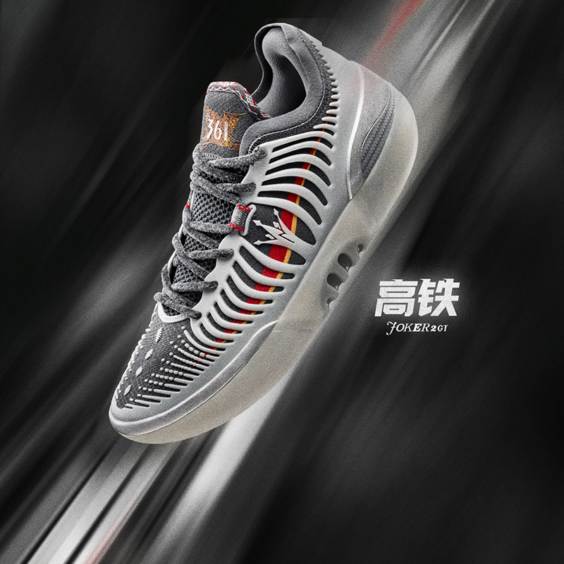 Joker2 Gt Basketball Shoes Jokic 361 Men's Sports Shoes 2026 Summer Professional Practical Wear-Resistant Men's Sneakers