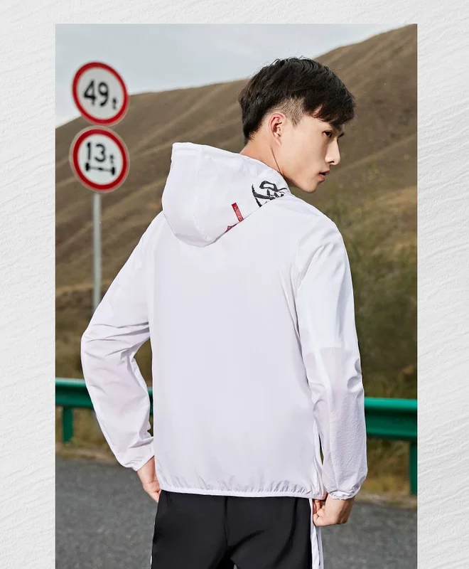 361 Mens Training Wear 2020 Mùa thu Mới Thoáng khí Hàng đầu Dài tay Có mũ trùm đầu Áo gió Thể thao Thời trang Áo khoác Nam - Áo gió thể thao