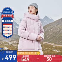 361 down jacket womens 2020 Autumn and Winter new winter clothes thick warm and windproof long hooded sports coat women