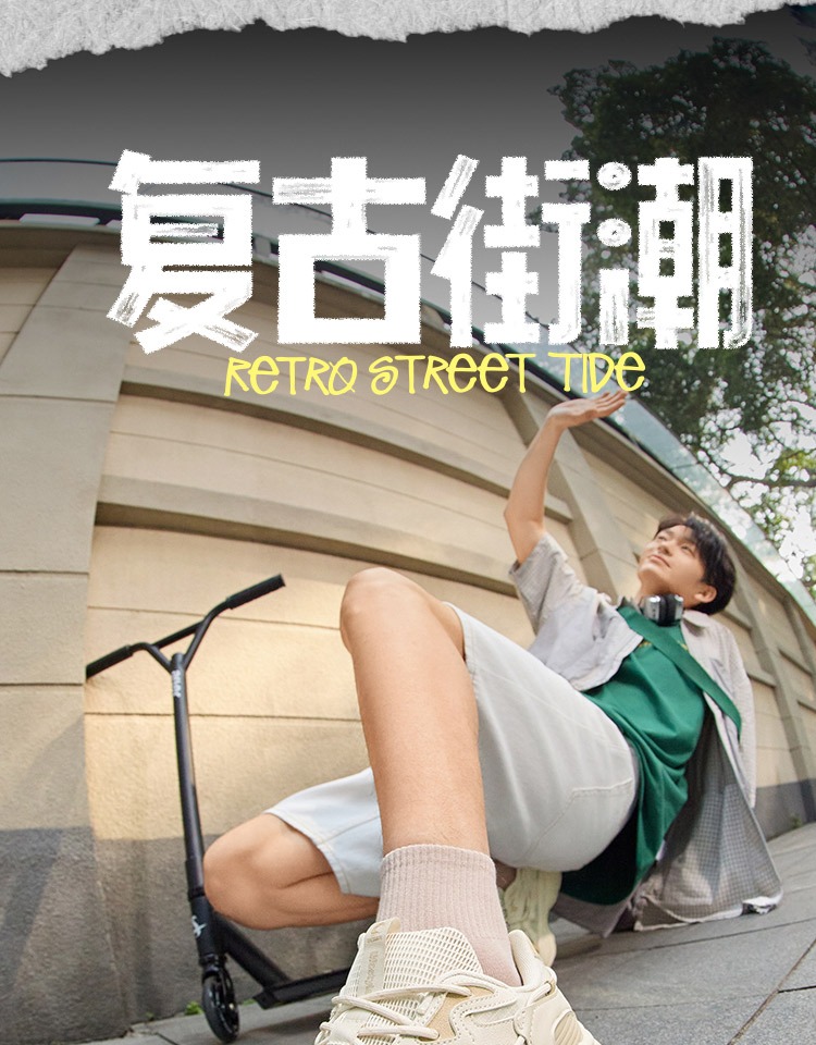 361度 休闲运动鞋跑鞋 多重优惠折后￥61包邮 男、女多款可选