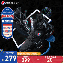 Black ride) Pepsi joint 361 mens sports shoes new practical sneakers high shock absorption basketball war boots men