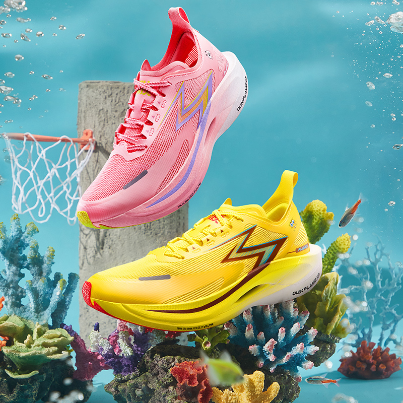 361 Feiran 2.5 Spongebob Racing Running Shoes Professional Marathon Breathable Sports Shoes Cushioning Running Shoes for Men