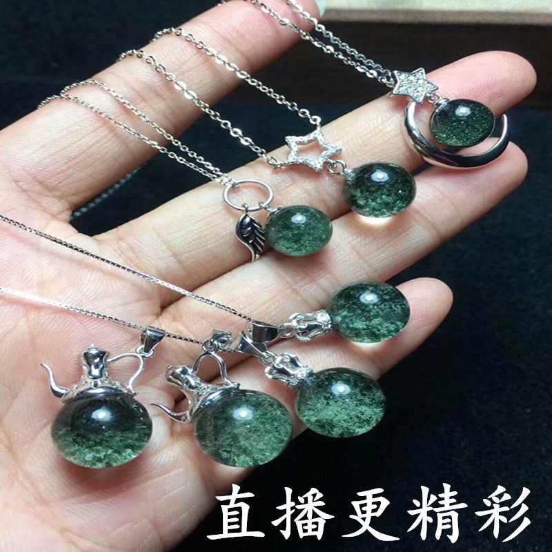 Crystal Goods Exchange Naughty Live Season Green Color Ghost Pendant Multi-Treasure Hand Strings Single Beads Rabbit Titanium Hair Crystal Ball A figure
