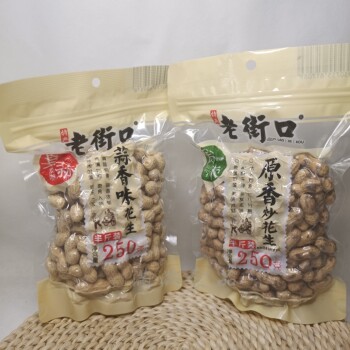 Laojiekou peanut milk fragrance garlic peanut nuts roasted seeds and nuts new year's new year shelled roasted peanut snacks original flavor