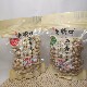 Laojiekou peanut milk fragrance garlic peanut nuts roasted seeds and nuts new year's new year shelled roasted peanut snacks original flavor