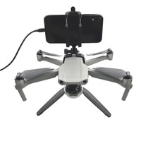 Suitable for Dajiang Yar2 handheld modified mount bracket Yumavic Air2 adapter tripod accessories