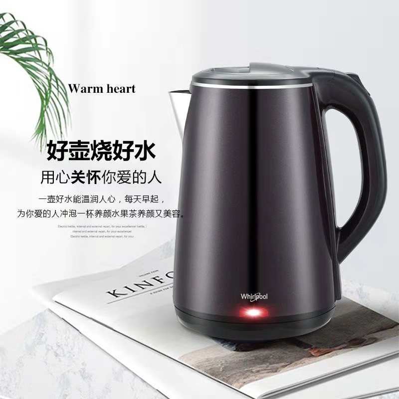【美國百年品牌】304不銹鋼:惠而浦 雙層加厚防燙電熱水壺2.2L 29.9元包郵(69.9-40元券)