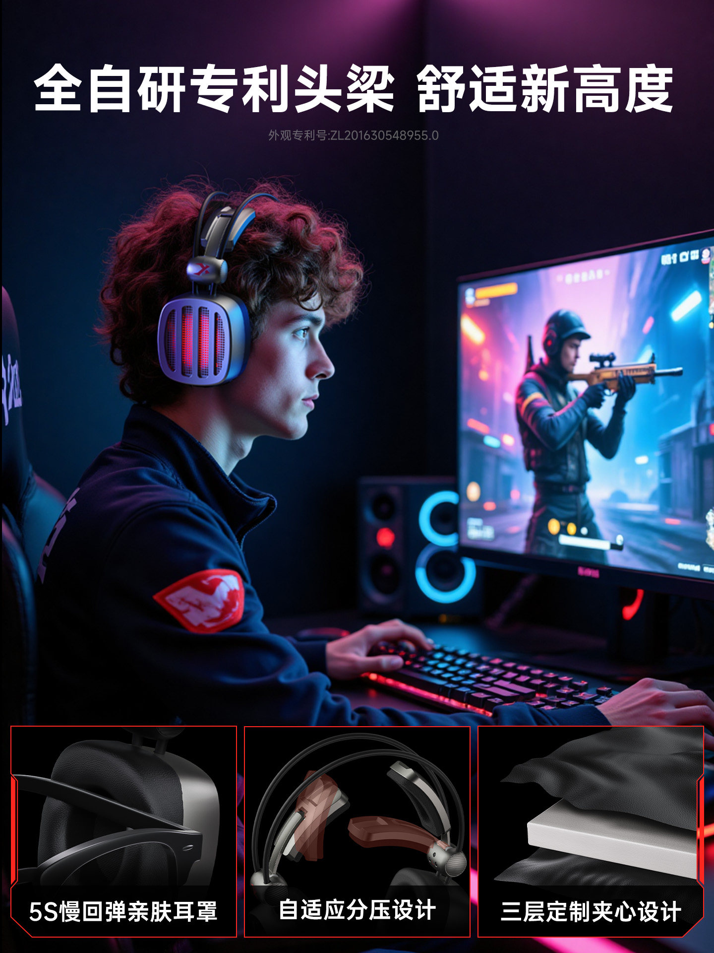 Siberia S21 Wireless Smart Charging Gaming Headset Over-Ear Bluetooth 2.4g E-Sports Computer Headset 7.1 for Pubg