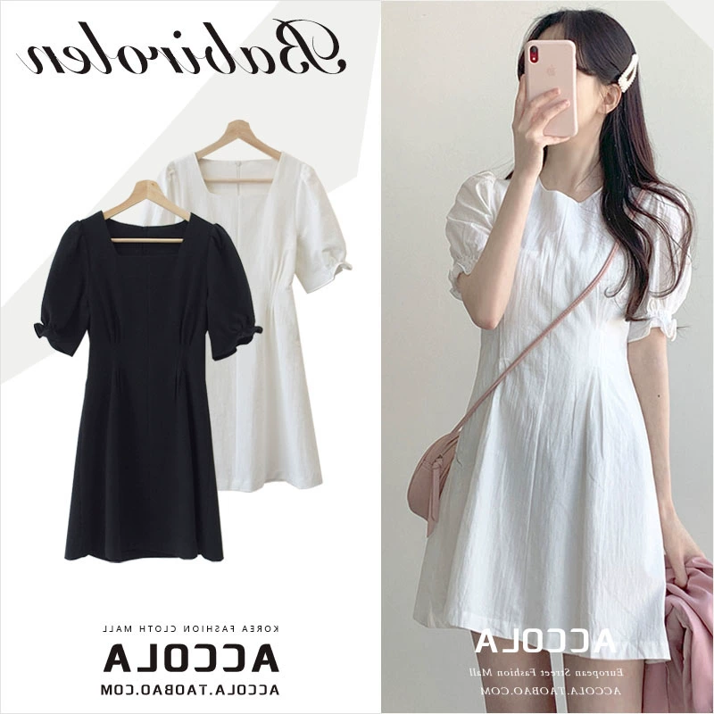 2020 ánh sáng xa xỉ của phụ nữ cổ tích siêu cổ tích có thể muối ngọt ngào cổ tích ngọt ngào - Váy eo cao