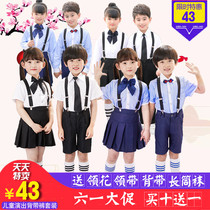 New Years Day childrens performance suit Childrens chorus suit Bib girls princess dress Boys recitation kindergarten performance suit