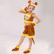 61 childrens animal clothing Rabbit new tadpole performance suit Old tiger cat lion frog performance suit