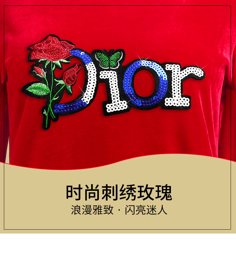 Trang phục khiêu vũ sợi vuông mới 2019 thu đông dài tay nhung vàng trung niên nữ khiêu vũ - Khiêu vũ / Thể dục nhịp điệu / Thể dục dụng cụ giày khiêu vũ sagadance