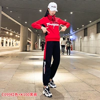 C099 Red+K100 Черные штаны