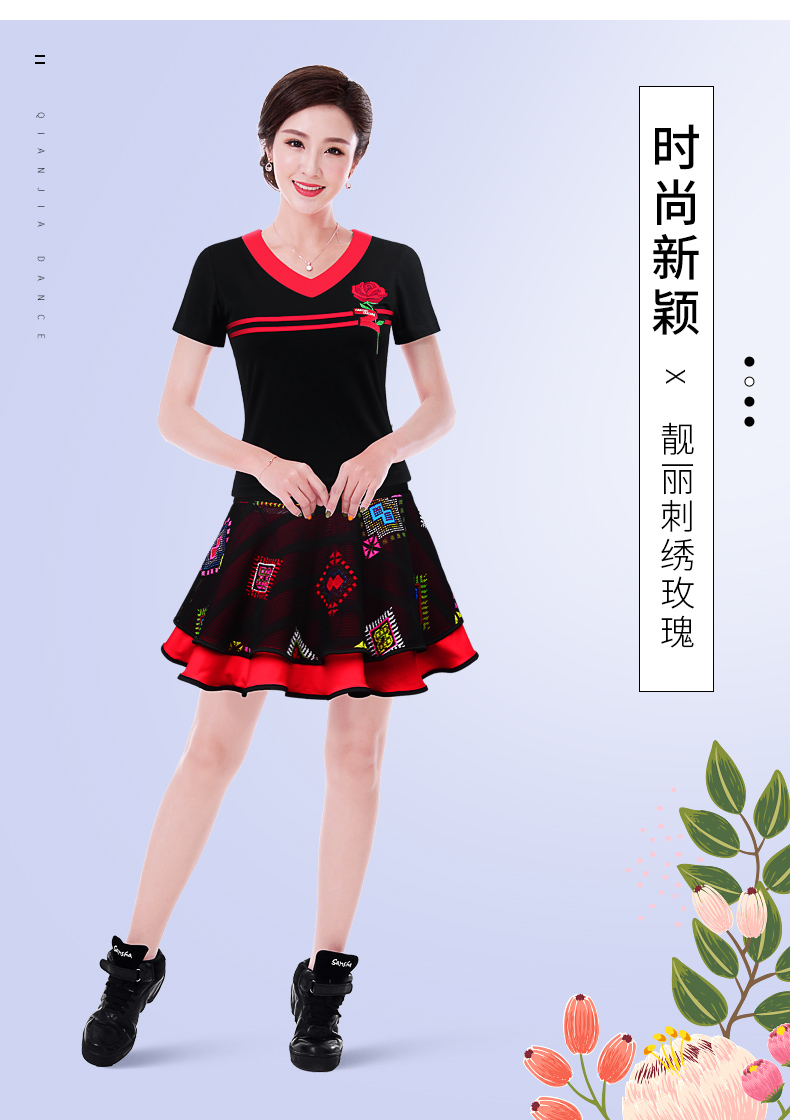 Áo dài sợi vuông 2019 trang phục váy mới váy nữ trung niên khiêu vũ - Khiêu vũ / Thể dục nhịp điệu / Thể dục dụng cụ váy nhảy dancesport trẻ em