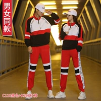 Красный воротник QC110+K508 красные коленные черные брюки