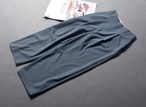 A73 original DAN self-leaving great love upper body overlike air version type foggy blue high waist casual pants