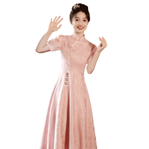 Pink cheongsam new Chinese toasting dress bride petite engagement dress back door dress wedding day casual wear