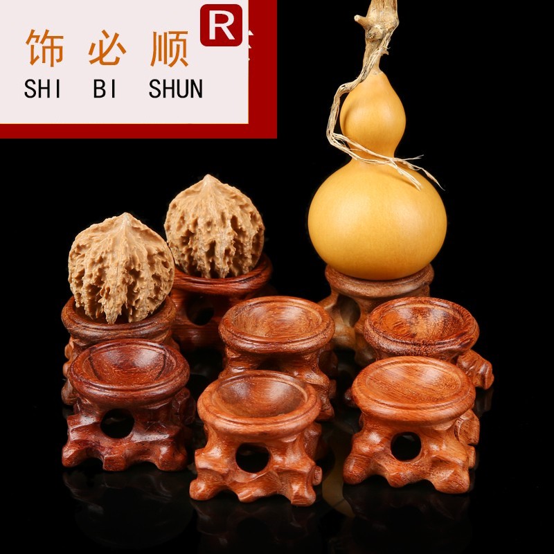 Collectables - autograph walnut hand twist gourd crystal ball egg decorating wooden furnishing articles rosewood wood bracket concave base