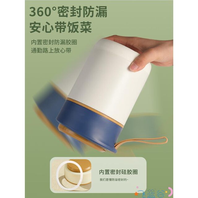 New Portable Stainless Steel Double-Layer Insulated Lunch Box for Students and Office Workers, Small Children's Porridge Cup