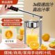 New Household Manual Juicer, Multifunctional Small Lemon Fruit Juicer, Commercial Manual Juice Press Machine