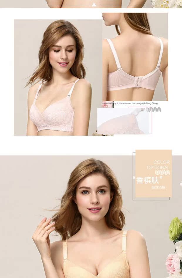 Vẻ đẹp thành thị Không vòng tròn bằng thép 100% Cotton Đồ lót mùa hè Tập hợp Áo ngực nhỏ Áo ngực AB Cup Điều chỉnh áo ngực shop thời trang nữ