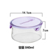 hộp cơm xiaomi Authentic Nhật Bản Yi Wanjia iwaki kính chịu nhiệt hộp lưu trữ nhẹ hộp ăn trưa lò vi sóng nhập khẩu - Hộp cơm điện sưởi ấm hộp cơm giữ nhiệt hàn quốc