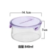 Authentic Nhật Bản Yi Wanjia iwaki kính chịu nhiệt hộp lưu trữ nhẹ hộp ăn trưa lò vi sóng nhập khẩu - Hộp cơm điện sưởi ấm