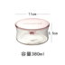 hộp cơm xiaomi Authentic Nhật Bản Yi Wanjia iwaki kính chịu nhiệt hộp lưu trữ nhẹ hộp ăn trưa lò vi sóng nhập khẩu - Hộp cơm điện sưởi ấm hộp cơm giữ nhiệt hàn quốc Hộp cơm điện sưởi ấm