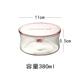 hộp cơm xiaomi Authentic Nhật Bản Yi Wanjia iwaki kính chịu nhiệt hộp lưu trữ nhẹ hộp ăn trưa lò vi sóng nhập khẩu - Hộp cơm điện sưởi ấm hộp cơm giữ nhiệt hàn quốc