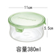 hộp cơm xiaomi Authentic Nhật Bản Yi Wanjia iwaki kính chịu nhiệt hộp lưu trữ nhẹ hộp ăn trưa lò vi sóng nhập khẩu - Hộp cơm điện sưởi ấm hộp cơm giữ nhiệt hàn quốc