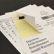 Set to make paper box Packaging information adhesive sticker print labels Custom English shipment mark Barcoding form