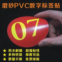 PVC round label frosted digital numbered adhesive 3M waterproof and abrasion-proof letter transparent sticker number plate custom