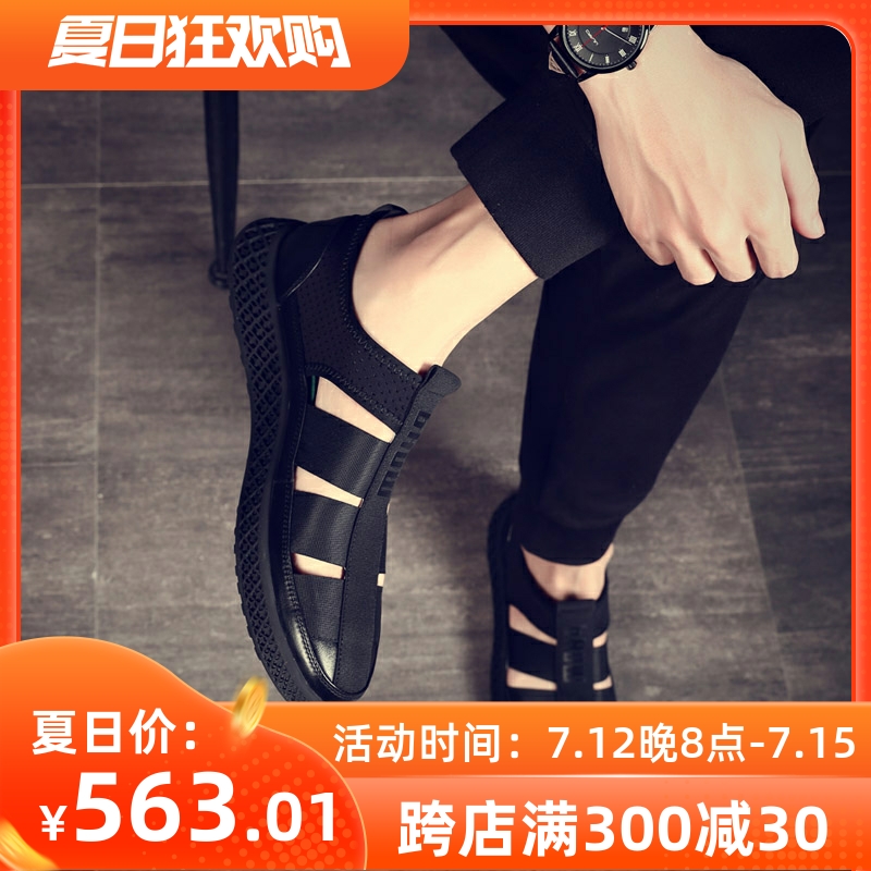 Vietnam Baotou sandals men's high-end 2022 new Roman outwear casual spring breathable hollowed-out hollowed-out cave men's shoes