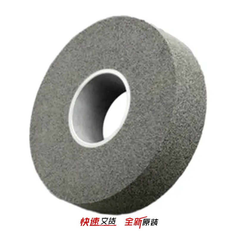 61500126943 (EXL DEBURRING WHEEL 12 8S MED)