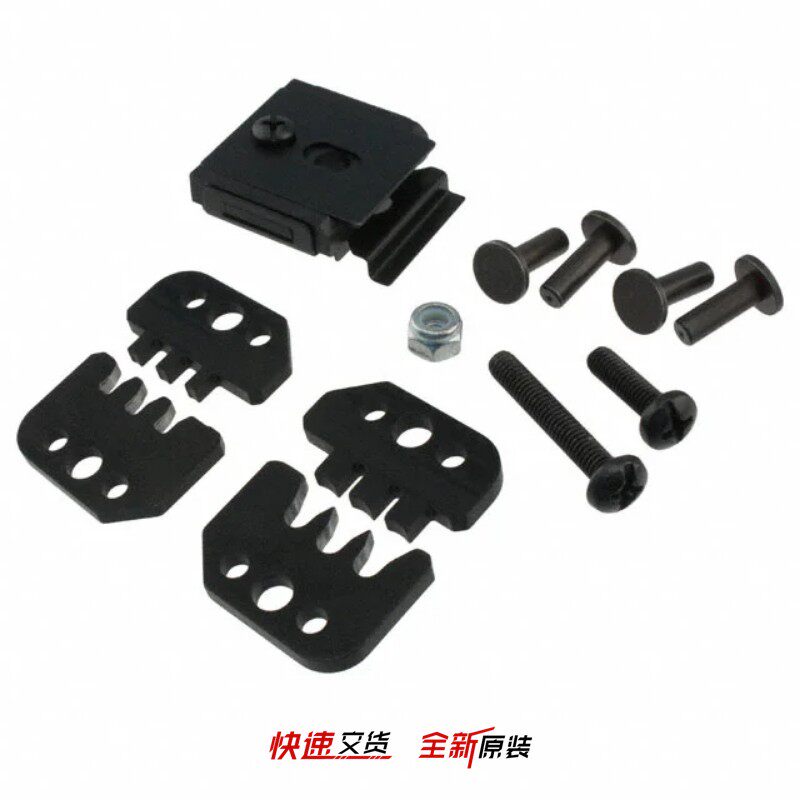 58583-2 (TOOL DIE PROCRIMP SUPERSEAL)