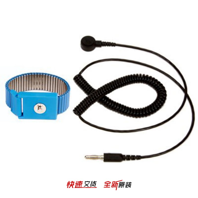 AMWS121M (ADJ METALWRIST BAND 12 CORD)