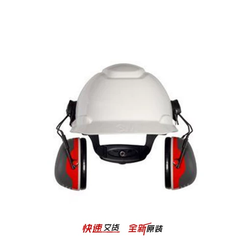 X3P3E 【УШИНА ДЛЯ КРЕПЛЕНИЯ НА КРЫШКУ 3M PELTOR 1=1 ШТ.】